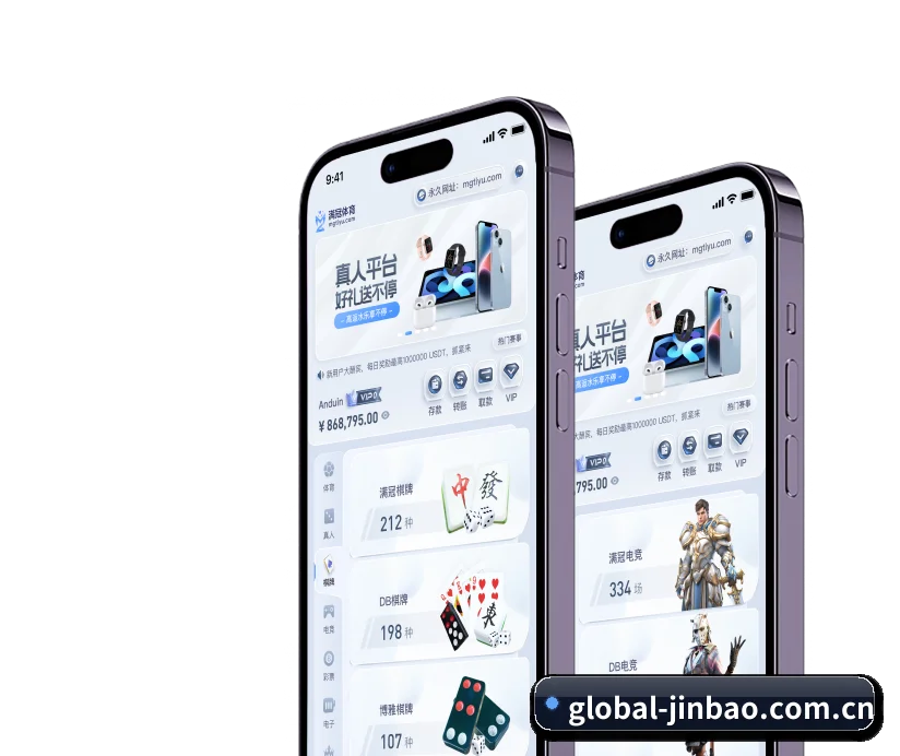 走向世界